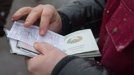 прописка в Калужской области